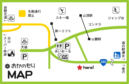 �ꗢ�쉷����Ӄ}�b�v