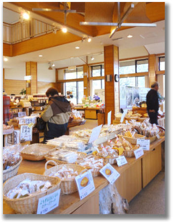 ���̉w�u�����v